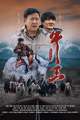 丁香天堂