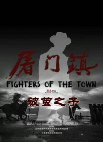 在办公室狂cao丝袜老师h文